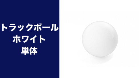 購入手続き ｜ 一緒に買うとなんだか楽しい。ソーシャルコマース